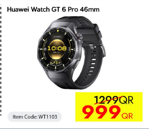 available at iCONNECT  in Qatar - Al Shamal