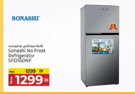 available at Kenz Hypermarket in UAE - Sharjah / Ajman