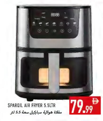 available at Rawabi Market Ajman in UAE - Sharjah / Ajman