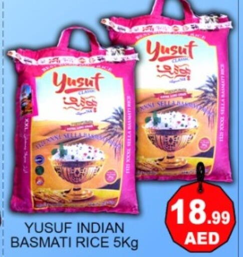 available at جرين جيفت متجر أقسام in الإمارات العربية المتحدة , الامارات - دبي
