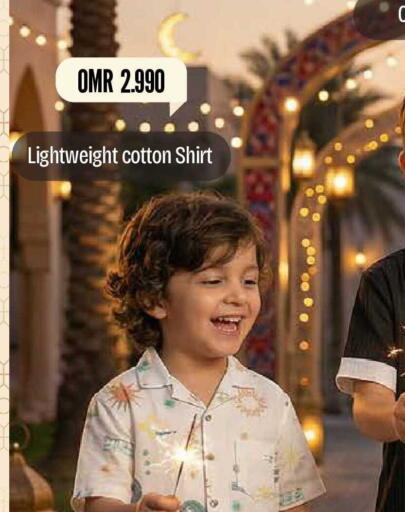 available at مارك & سايف in عُمان - مسقط‎