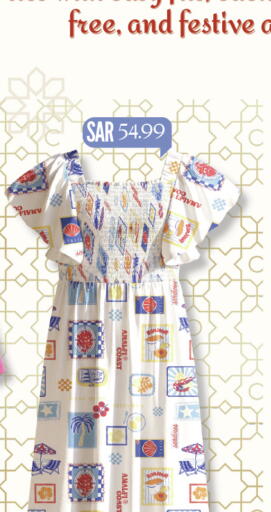 available at Mark & Save in KSA, Saudi Arabia, Saudi - Al Hasa