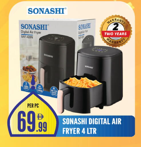 available at دريم لاند in الإمارات العربية المتحدة , الامارات - الشارقة / عجمان