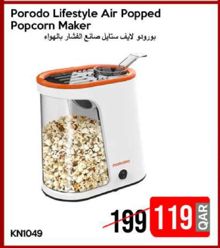 available at iCONNECT  in Qatar - Doha