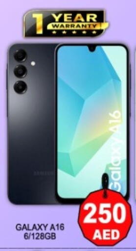 available at جرين جيفت متجر أقسام in الإمارات العربية المتحدة , الامارات - دبي