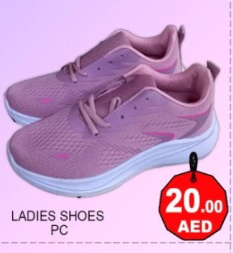 available at جرين جيفت متجر أقسام in الإمارات العربية المتحدة , الامارات - دبي