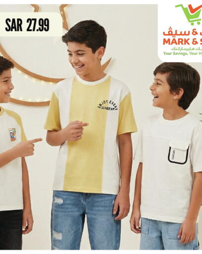 available at Mark & Save in KSA, Saudi Arabia, Saudi - Al Hasa