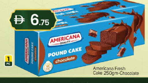 available at سوق طلال in الإمارات العربية المتحدة , الامارات - دبي