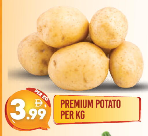 Potato available at Dream Land in UAE - Dubai
