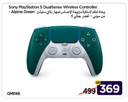 available at iCONNECT  in Qatar - Al Shamal