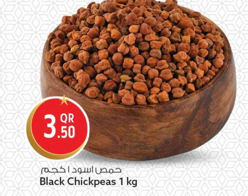 available at سفاري هايبر ماركت in قطر - الخور