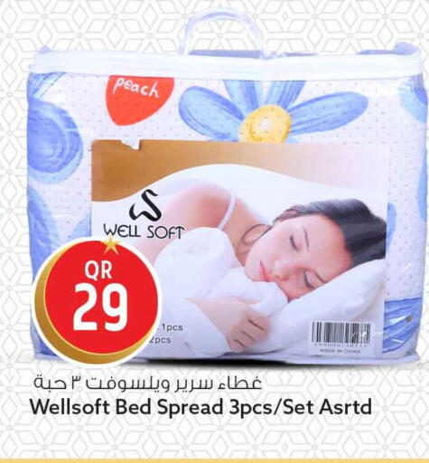 Peach available at سفاري هايبر ماركت in قطر - أم صلال