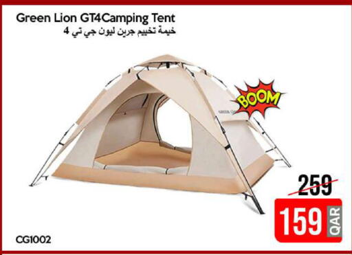 available at iCONNECT  in Qatar - Al Shamal