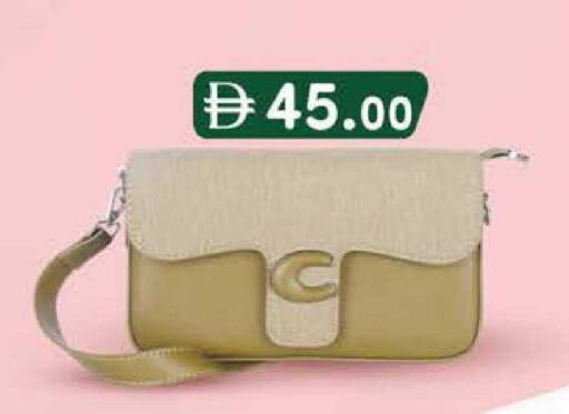 available at K M Trading  in UAE - Fujairah