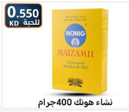 available at Meem Central Market Co in Kuwait - Jahra Governorate