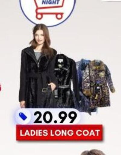 available at Dream Night hypermarket in UAE - Dubai