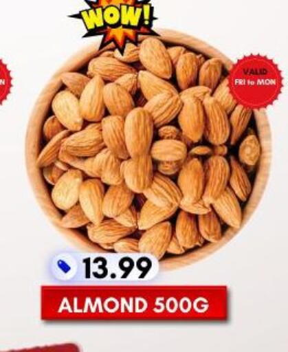 available at Dream Night hypermarket in UAE - Dubai