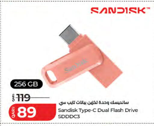 available at لولو هايبرماركت in قطر - الشحانية