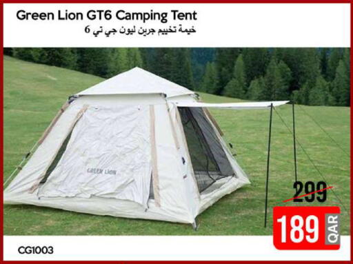 available at iCONNECT  in Qatar - Al Shamal