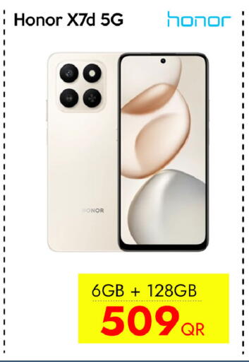 available at iCONNECT  in Qatar - Al Rayyan