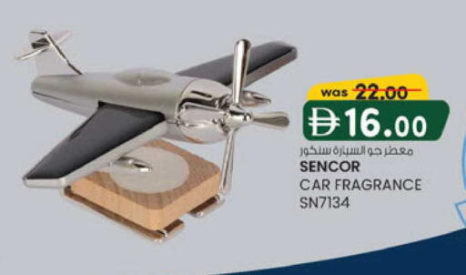 available at K M Trading  in UAE - Sharjah / Ajman