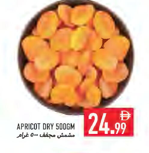 Apricot available at Rawabi Market Ajman in UAE - Sharjah / Ajman