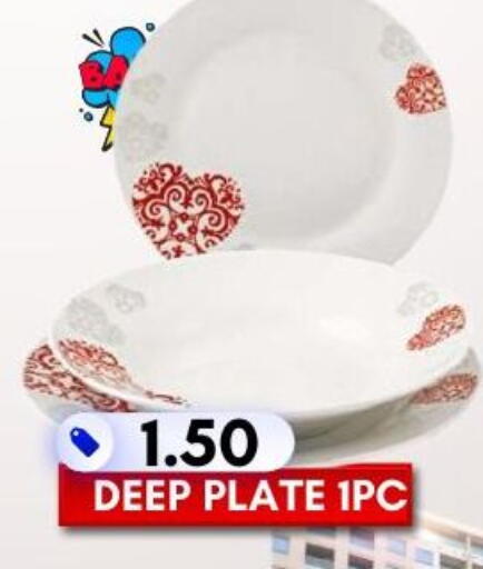 available at دريم نايت هايبرماركت in الإمارات العربية المتحدة , الامارات - دبي