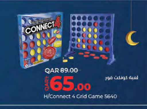available at LuLu Hypermarket in Qatar - Al-Shahaniya