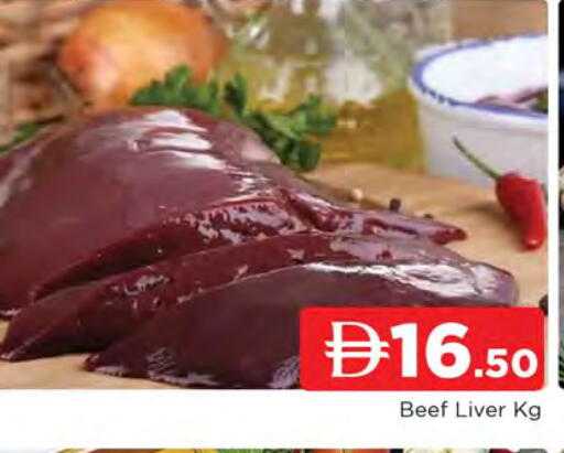 available at AL MADINA in UAE - Sharjah / Ajman