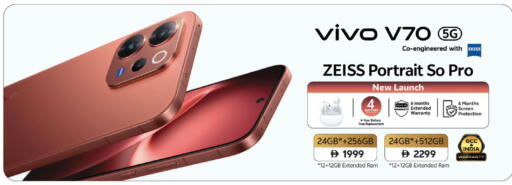 available at نستو هايبرماركت in الإمارات العربية المتحدة , الامارات - ٱلْفُجَيْرَة‎