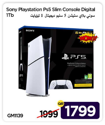 available at iCONNECT  in Qatar - Al Shamal