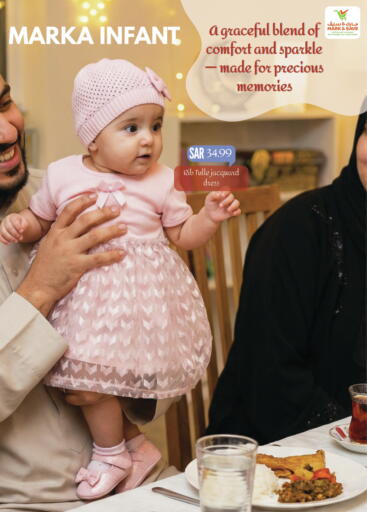 available at Mark & Save in KSA, Saudi Arabia, Saudi - Al Hasa