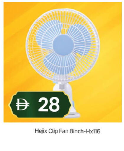 available at سوق طلال in الإمارات العربية المتحدة , الامارات - دبي