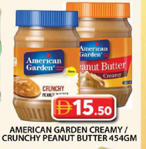 available at جراند هايبر ماركت in الإمارات العربية المتحدة , الامارات - دبي