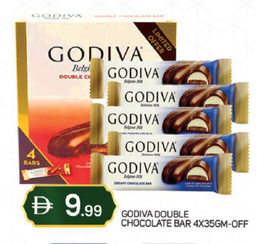 available at سوق طلال in الإمارات العربية المتحدة , الامارات - دبي