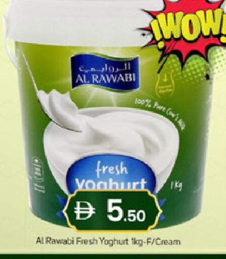 available at سوق طلال in الإمارات العربية المتحدة , الامارات - دبي