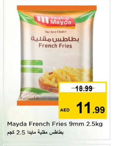 available at Nesto Hypermarket in UAE - Ras al Khaimah
