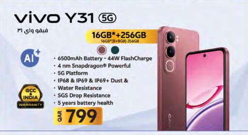 available at لولو هايبرماركت in قطر - الوكرة