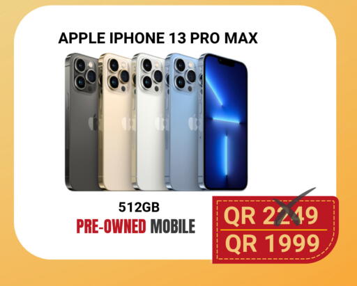 Apple available at توتل زون in قطر - الوكرة