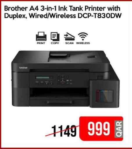 available at iCONNECT  in Qatar - Al Khor