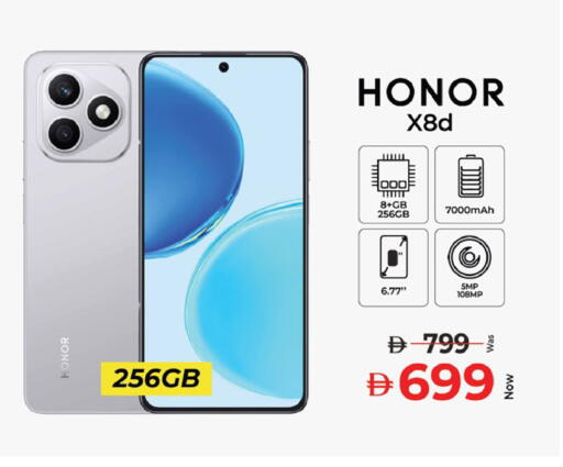 available at كنز هايبرماركت in الإمارات العربية المتحدة , الامارات - الشارقة / عجمان