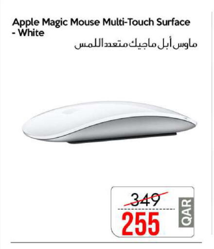 Apple available at CELL PLANET PHONES in Qatar - Al Khor