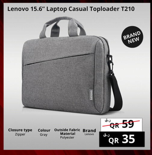 available at برستيج كمبيوتر in قطر - الضعاين