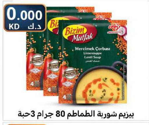 available at Meem Central Market Co in Kuwait - Kuwait City