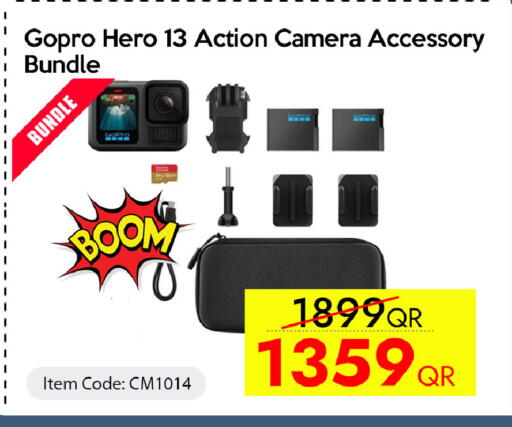 available at iCONNECT  in Qatar - Doha