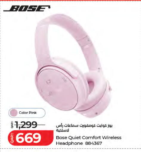 available at LuLu Hypermarket in Qatar - Al Wakra