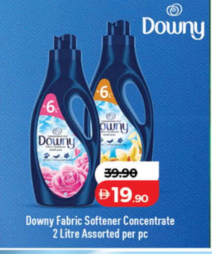 available at Lulu Hypermarket in UAE - Dubai