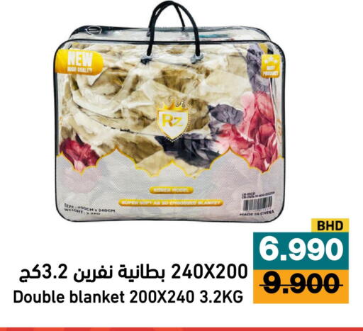 available at Aswaq Ramez in KSA, Saudi Arabia, Saudi - Al Hasa