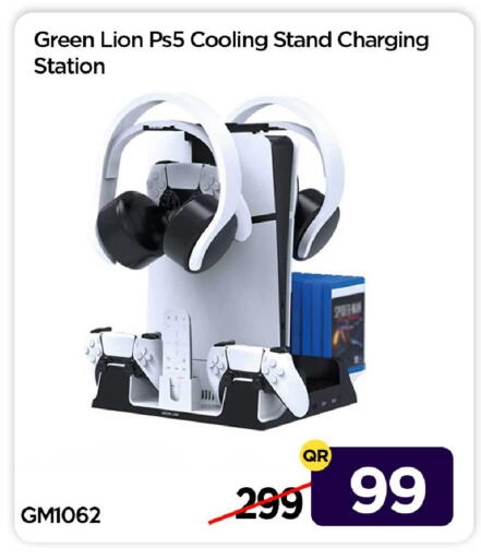 available at iCONNECT  in Qatar - Al Shamal