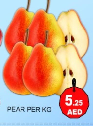 Pear available at Green Gift Department Store in UAE - Dubai